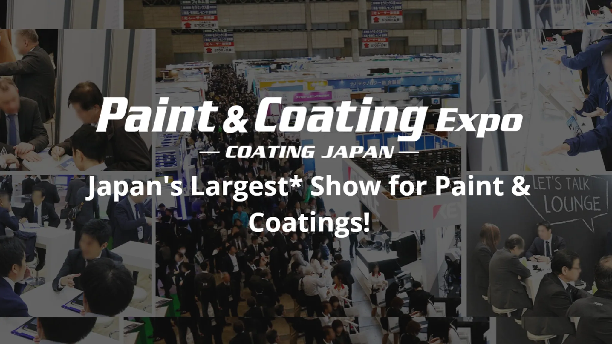 Paint & Coating Expo
